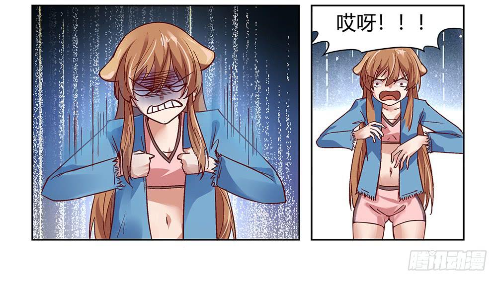 被追杀才是常态24