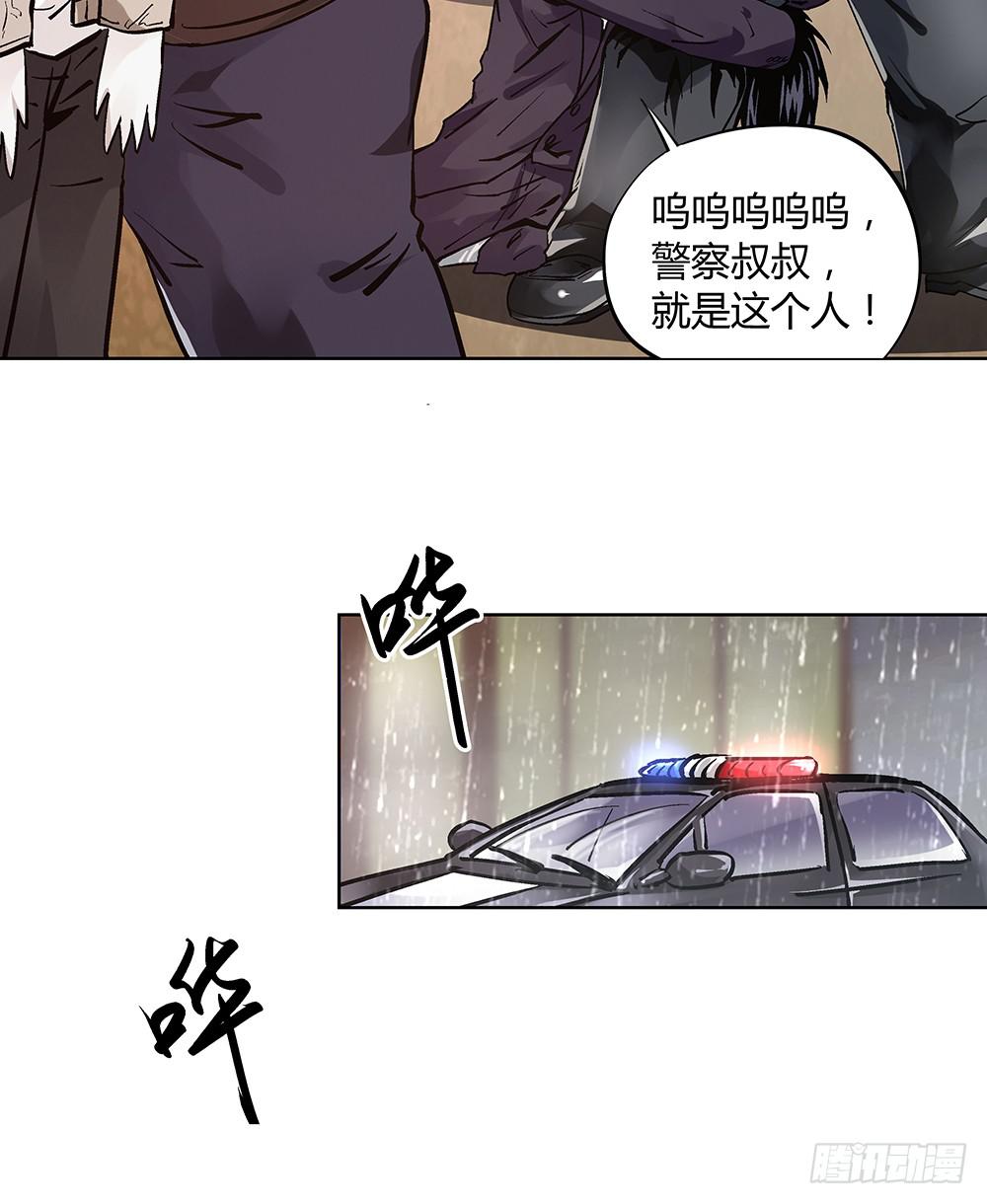 妈妈X220