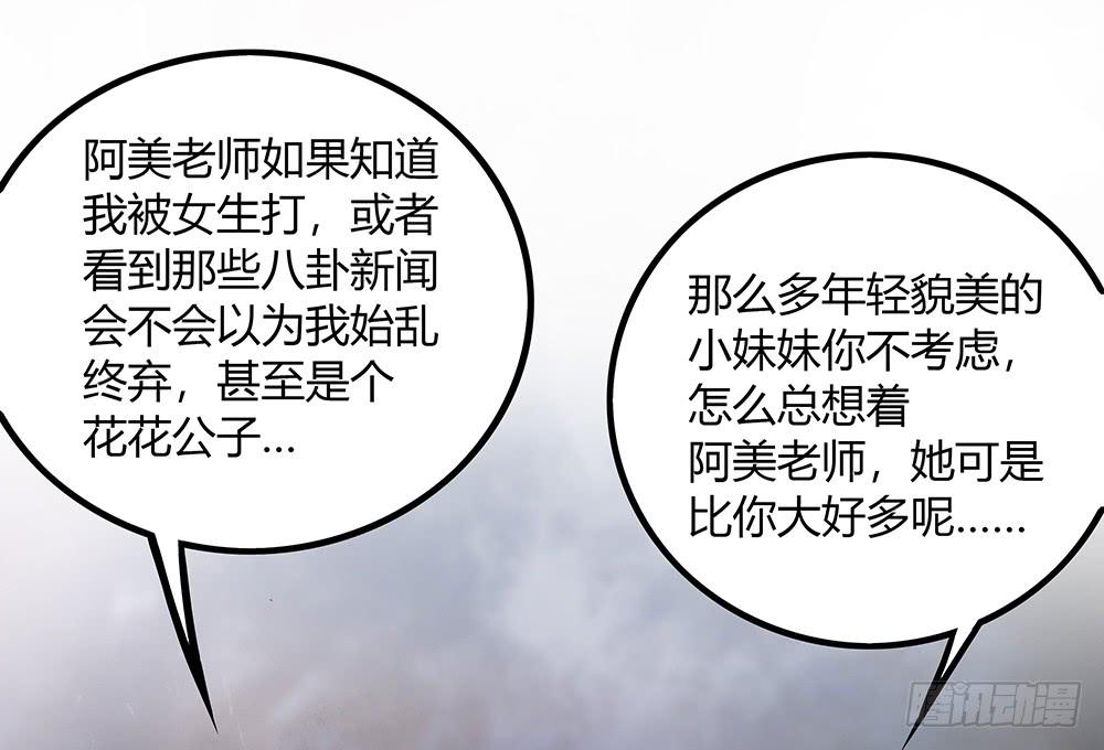 有一个粉丝团27