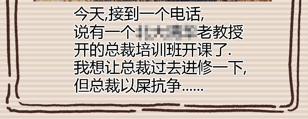 闪闪放光彩99