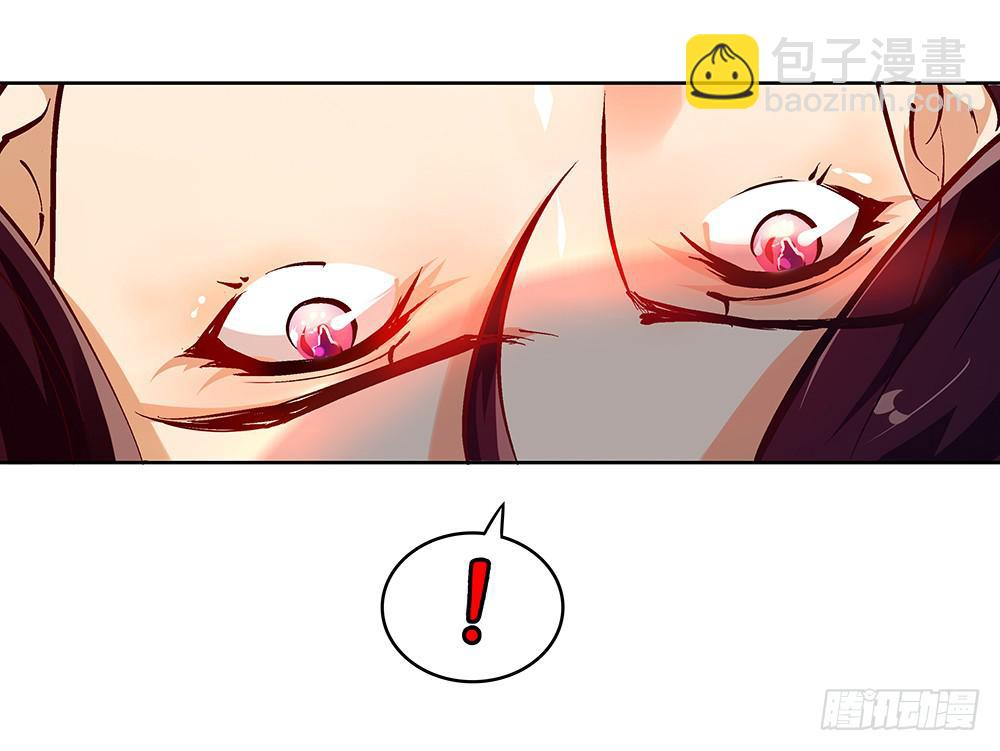 一友顶十黑95