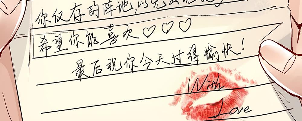 人生就是好多场逃亡38