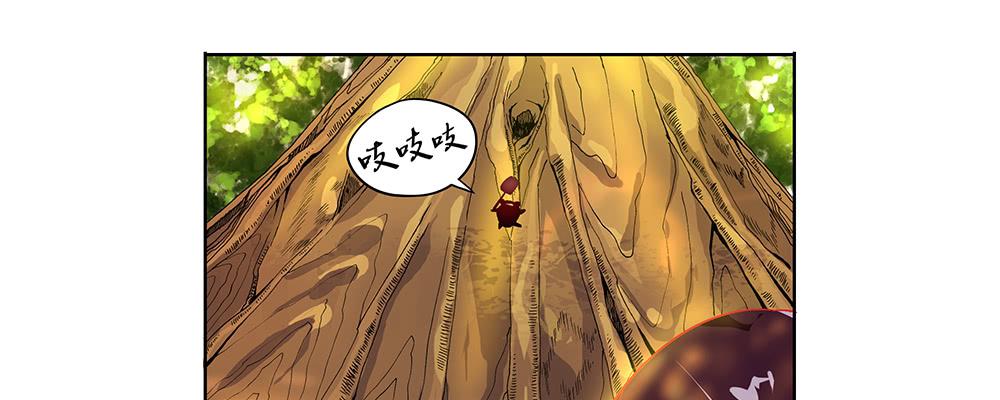 打架不好74
