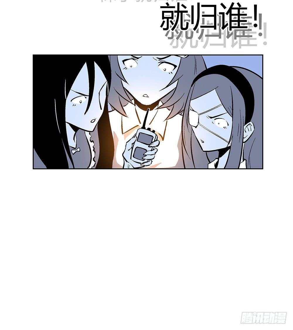 人生就是好多场逃亡101