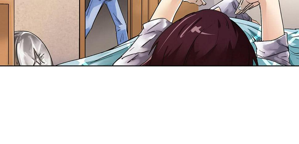 好兄弟秋旭风14