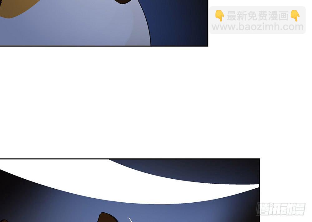 五仁引发的血案74