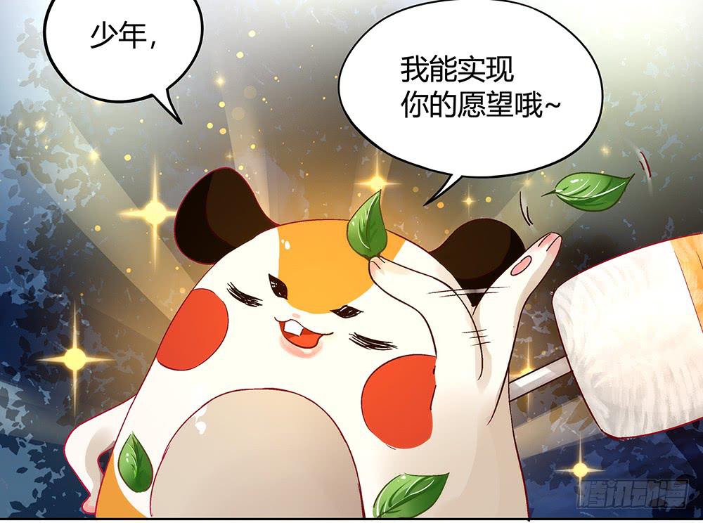 有一个粉丝团44