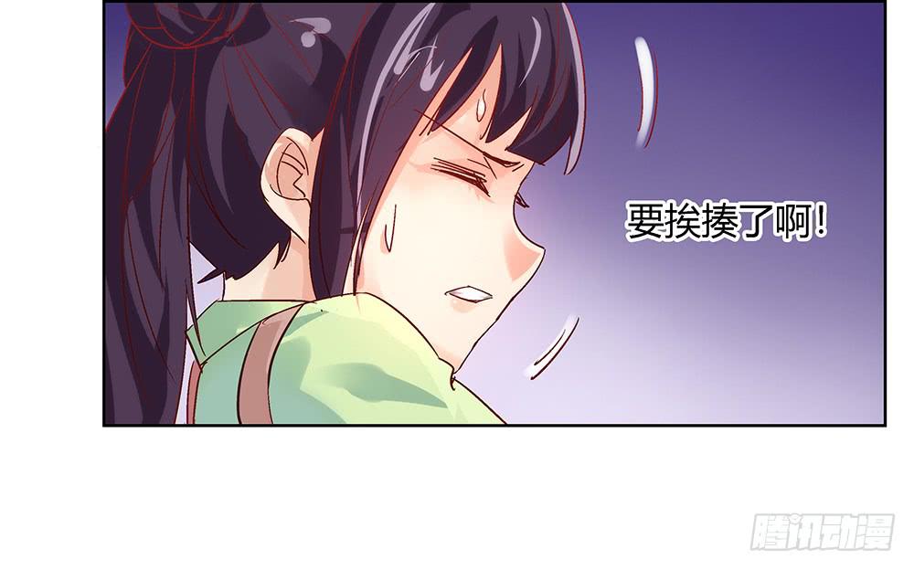 都是身外之物57