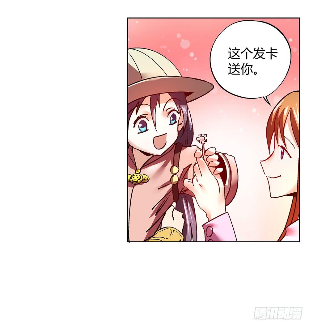 妈妈X246