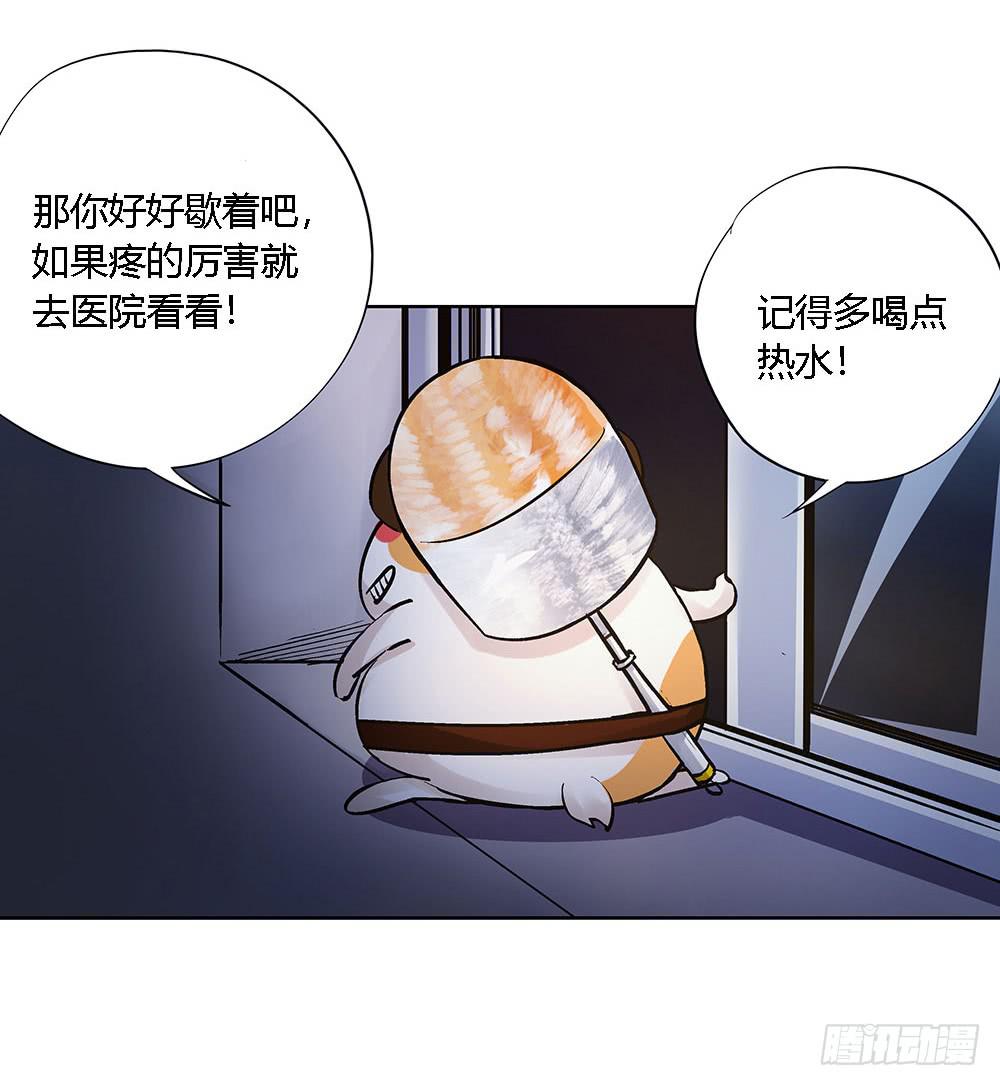 急诊42