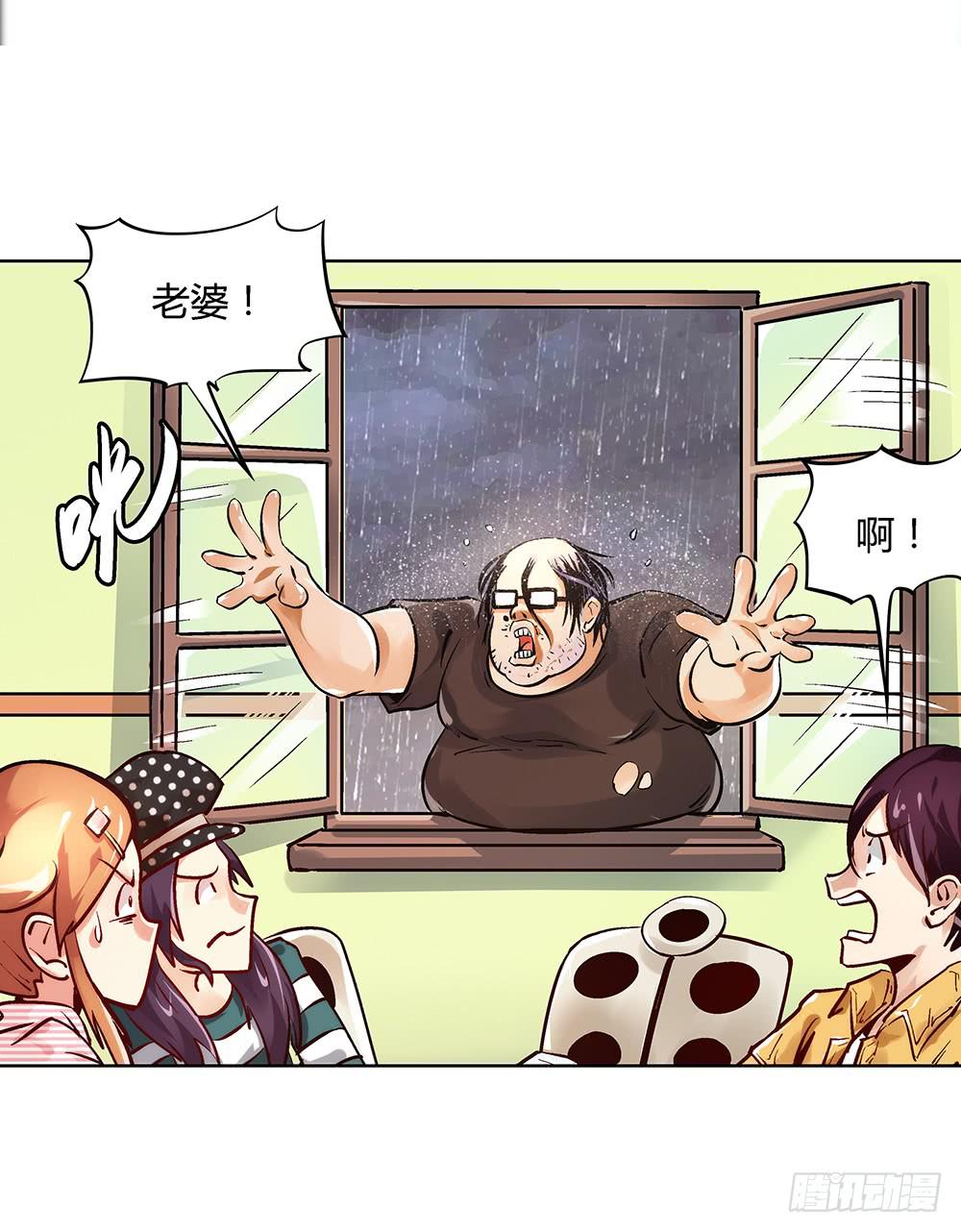 请帮我转交一下33