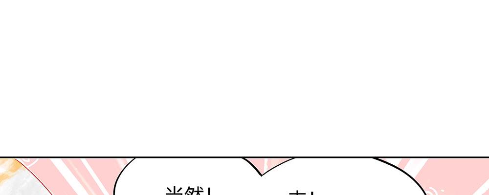打架不好110