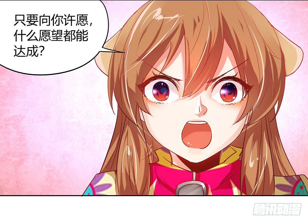 闪闪放光彩8
