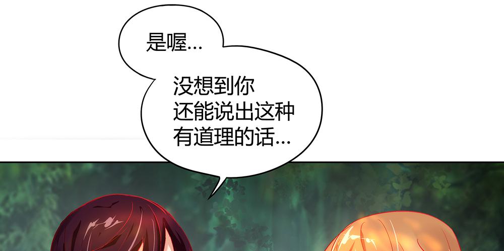 闪闪放光彩24