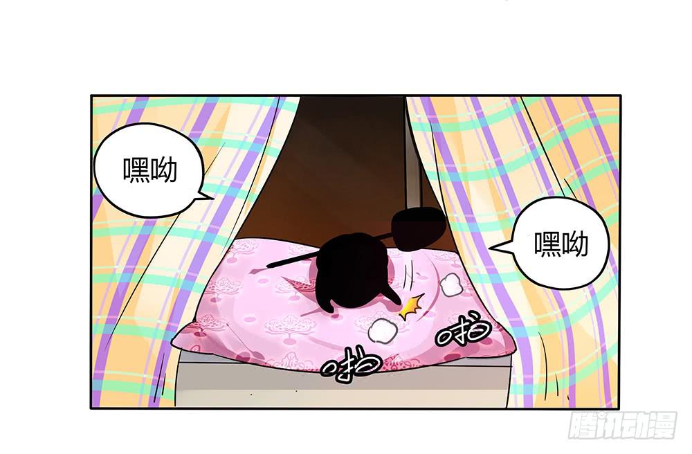 天降大神仙89