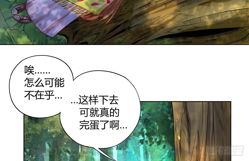 有一个粉丝团97