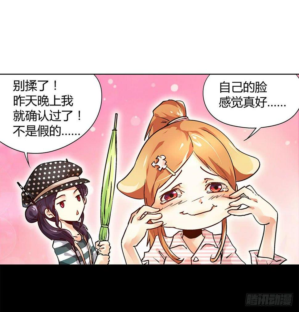 环保浴场了解一下！8