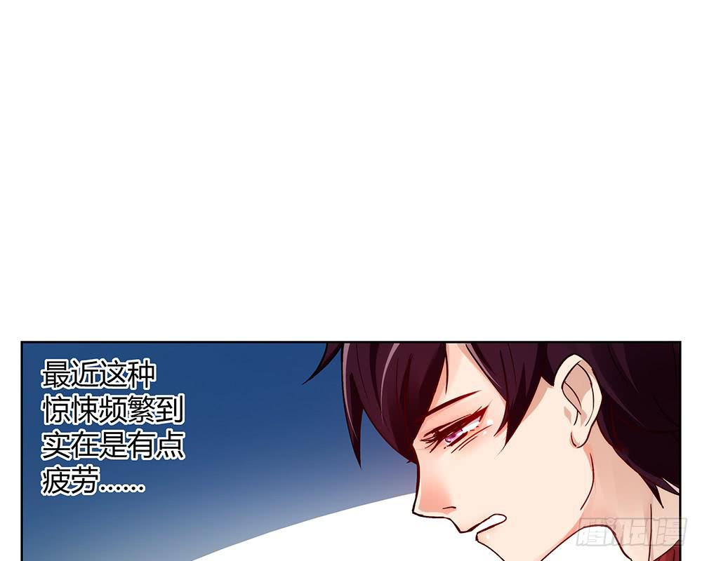 人生就是好多场逃亡31