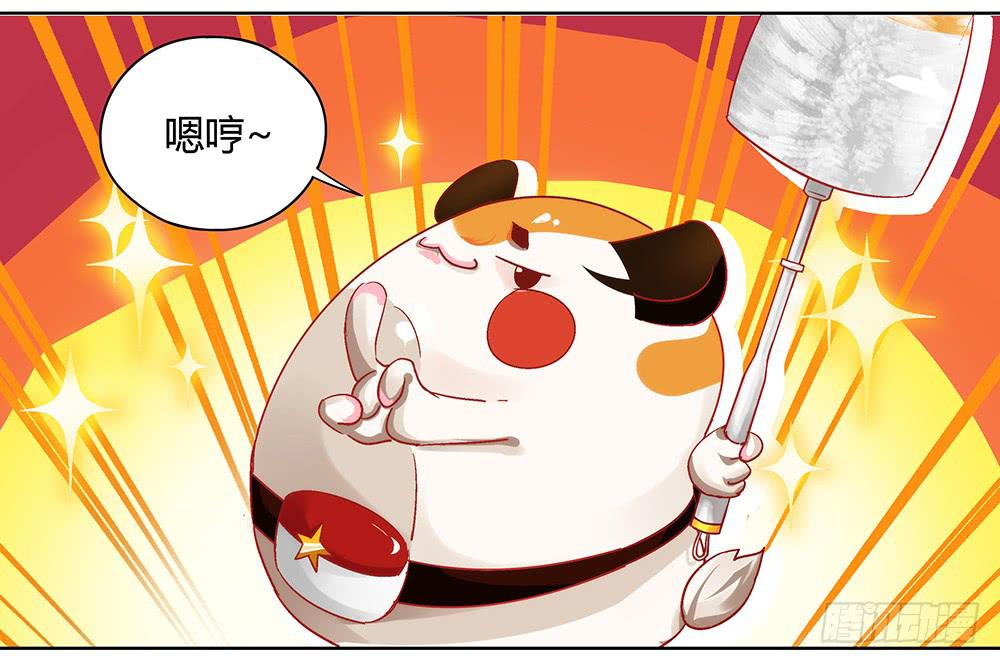 闪闪放光彩16