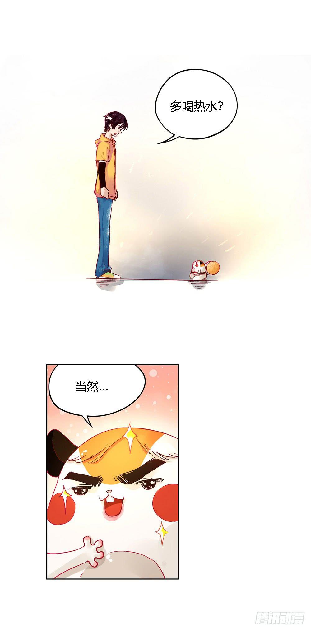 急诊43