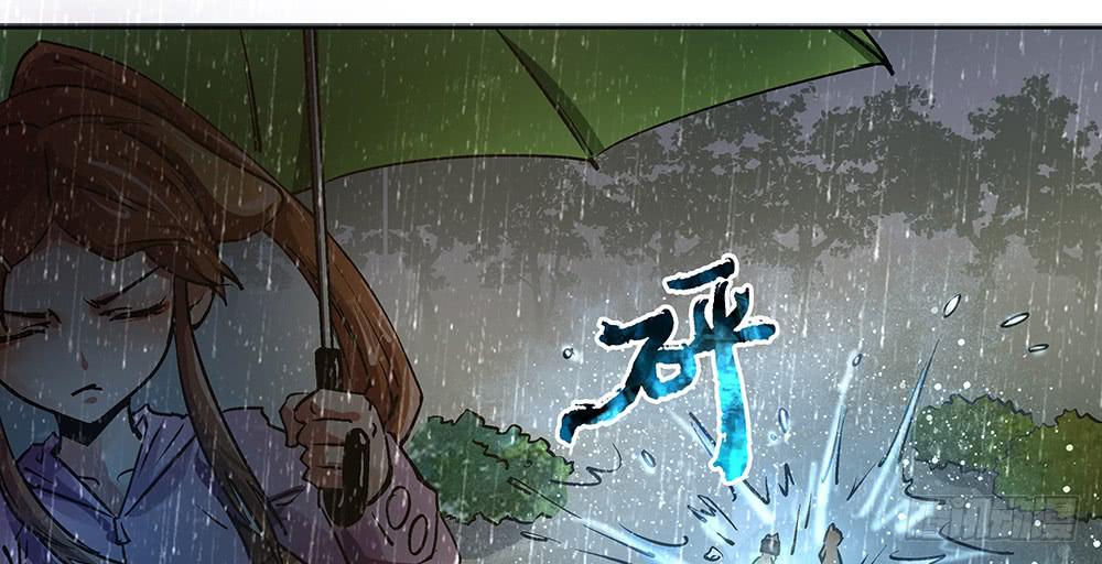 英雄救美22