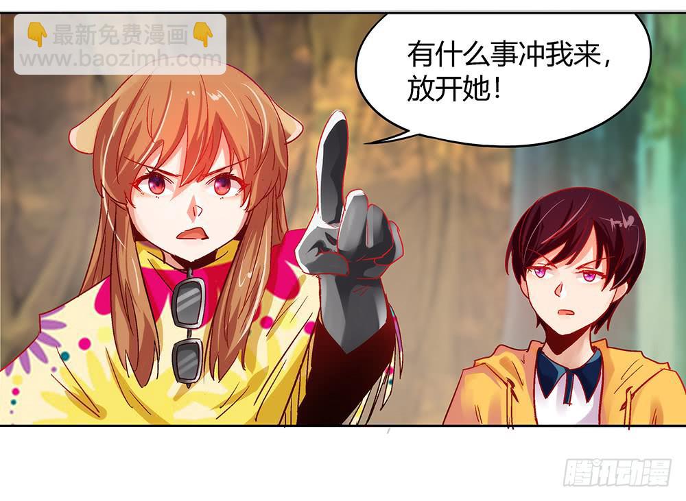 闪闪放光彩45