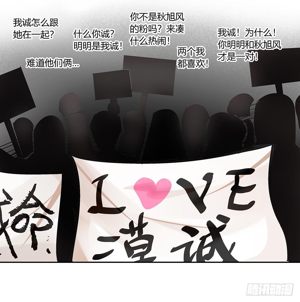 闪闪放光彩49