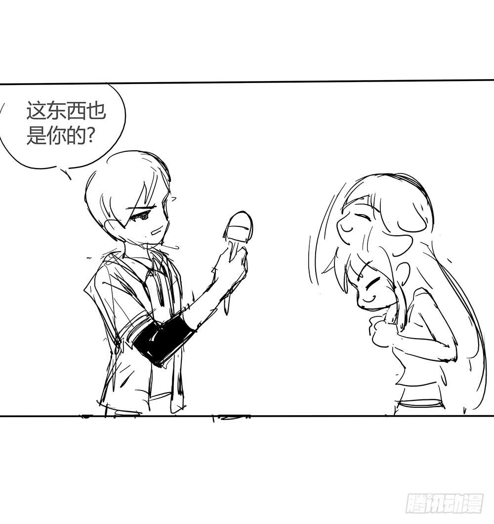 英雄救美58