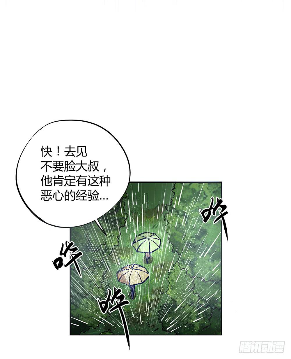 新的小惊喜20