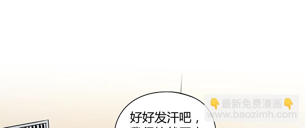 真的是小惊喜!10