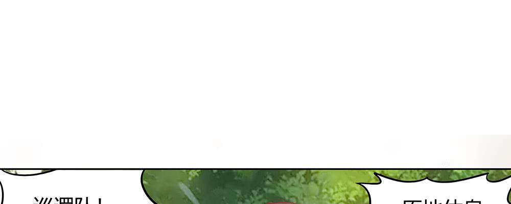 打架不好85