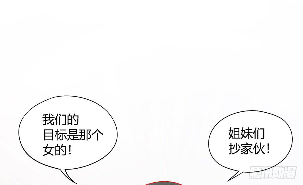 闪闪放光彩51