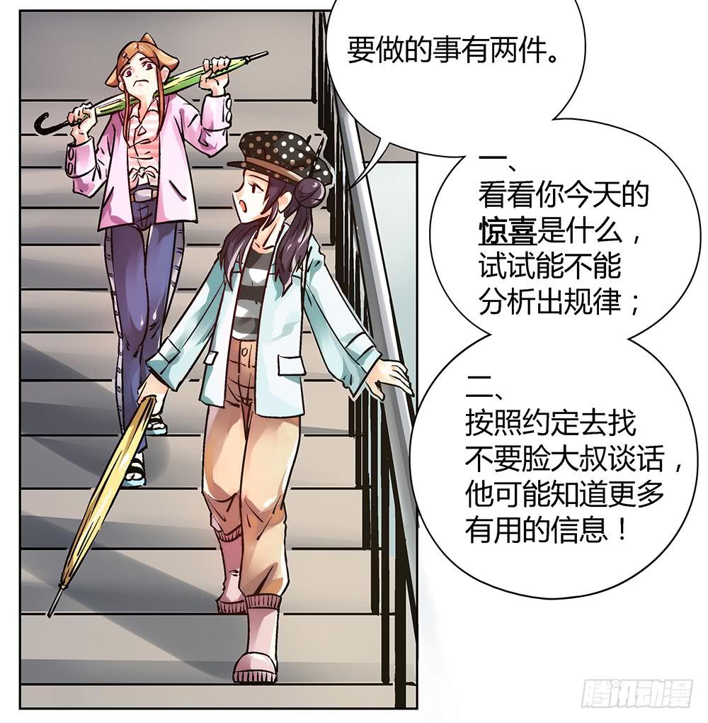 环保浴场了解一下！23