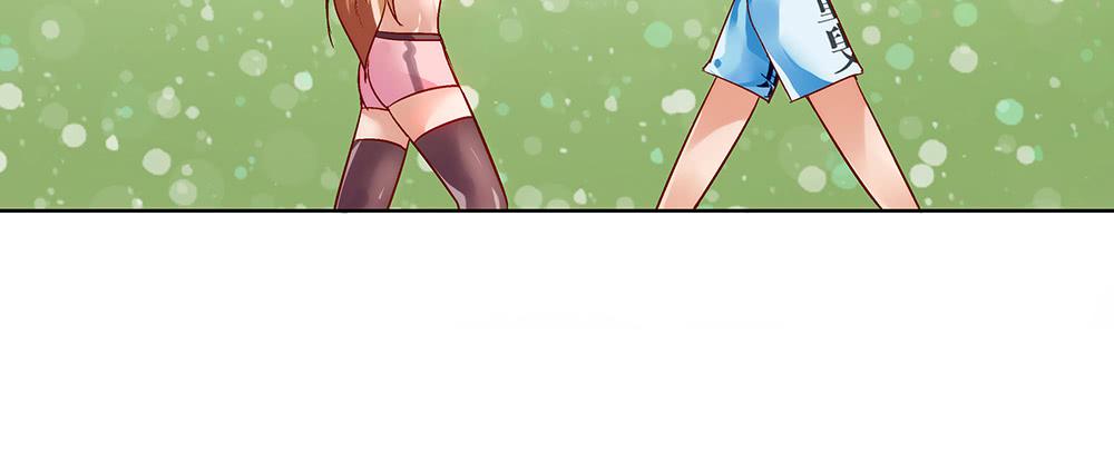 泥石流样少男少女71