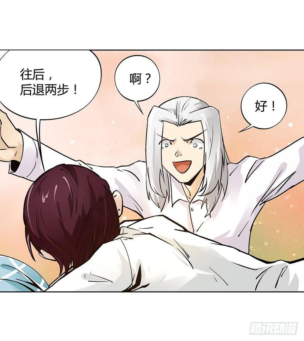 再也不想有交集！57