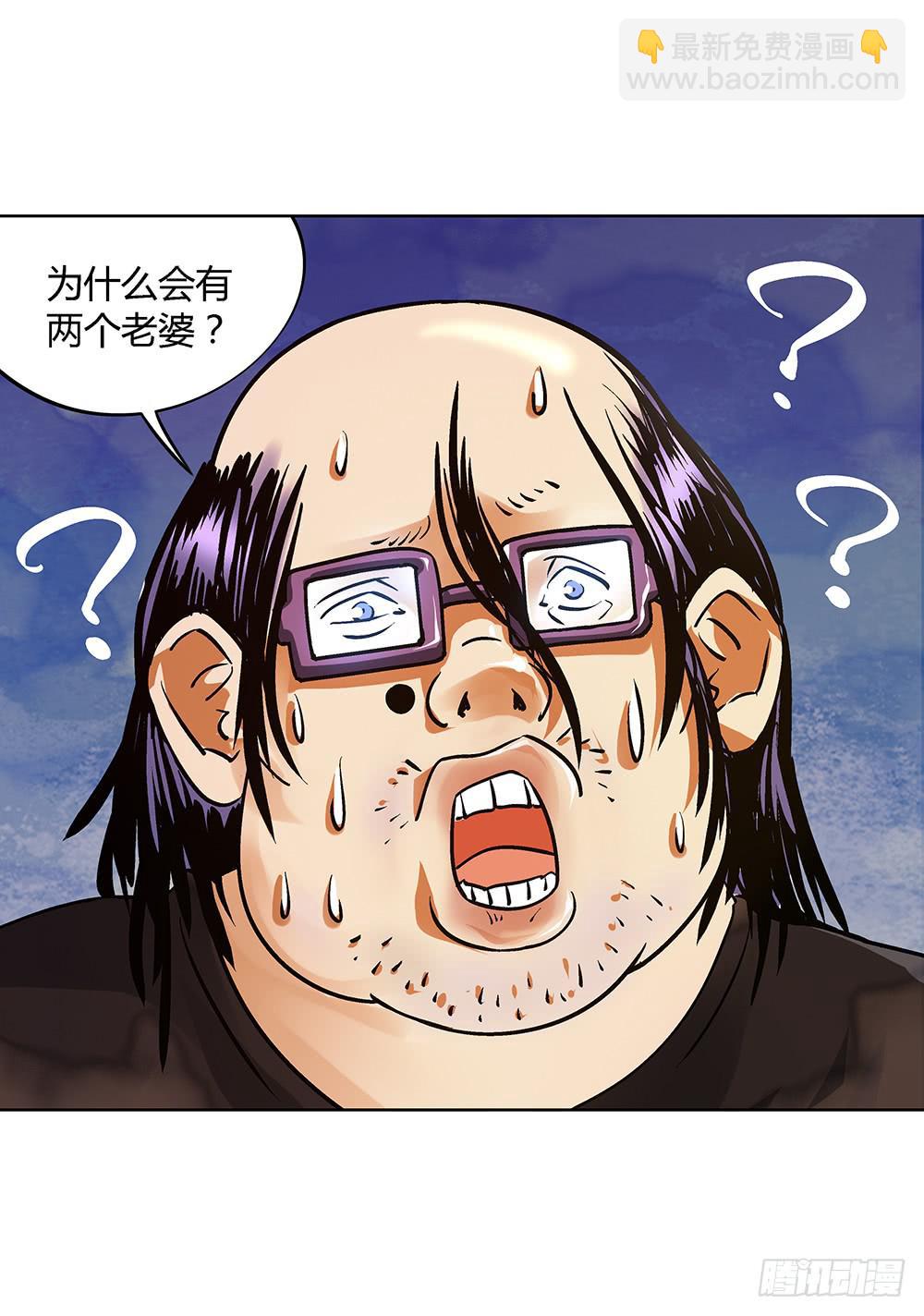 请帮我转交一下36