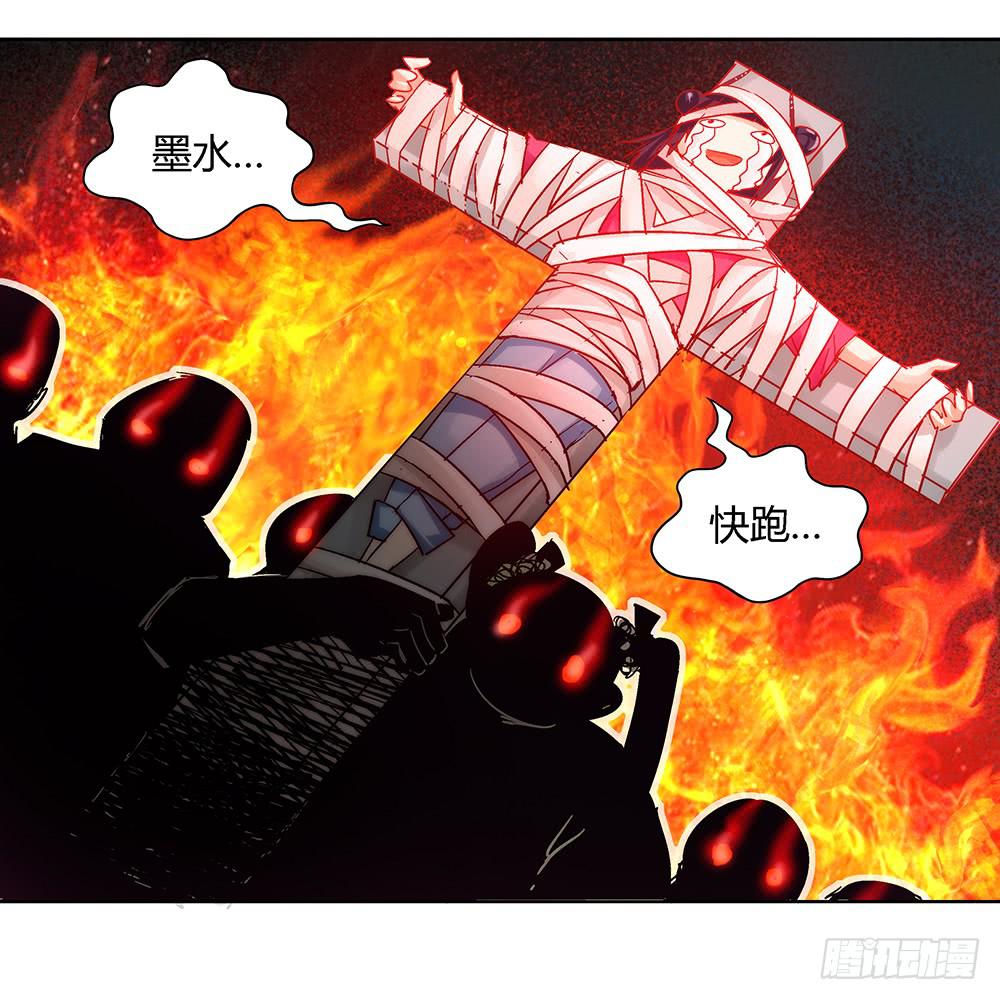 闪闪放光彩43