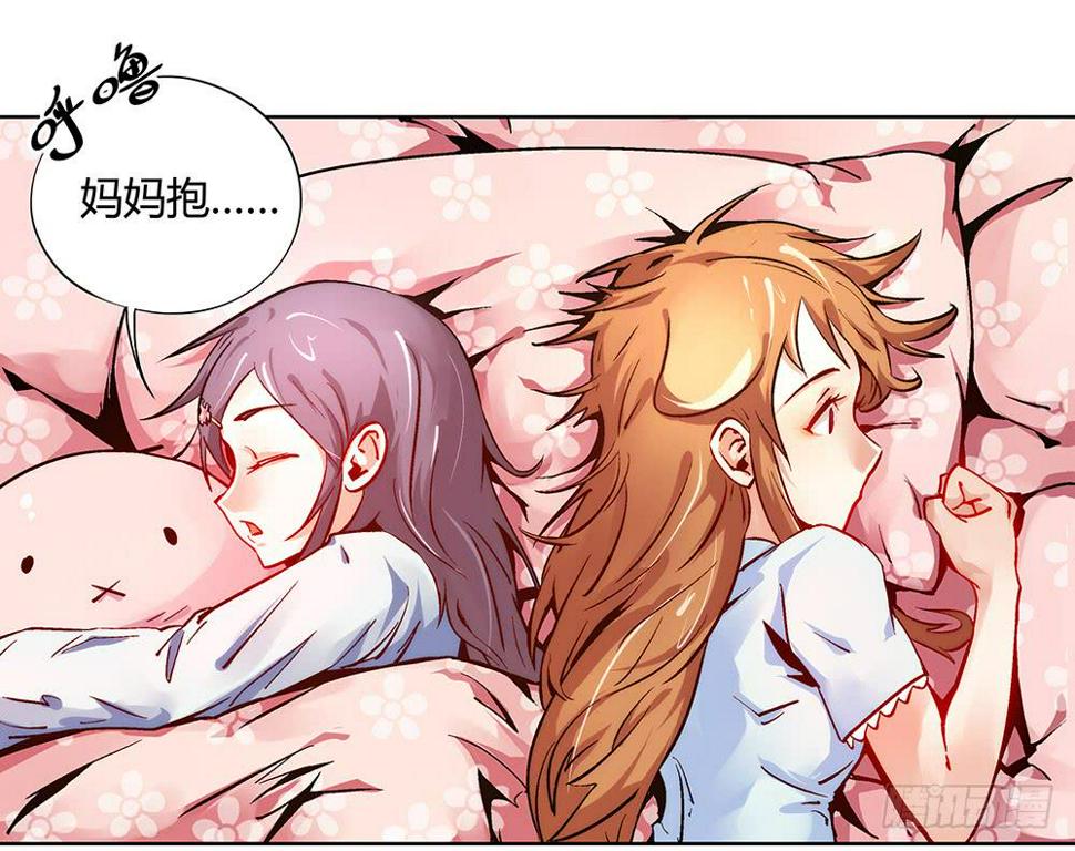 再也不想有交集！72