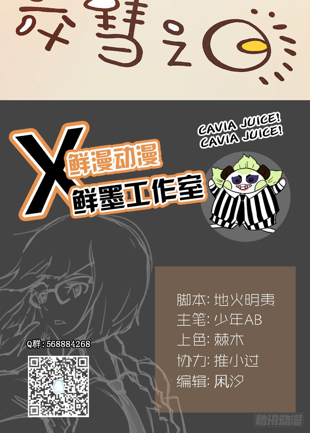 急诊1