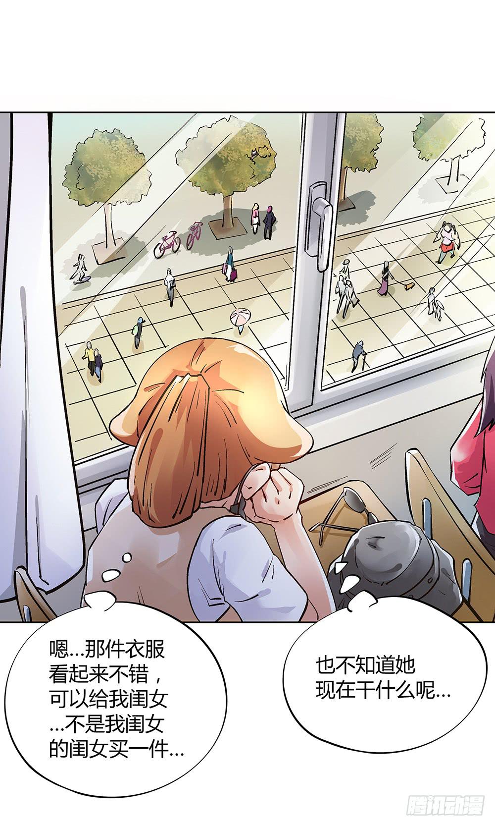 急诊35