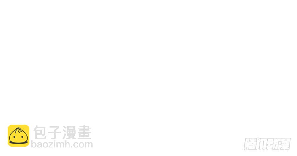 一友顶十黑45
