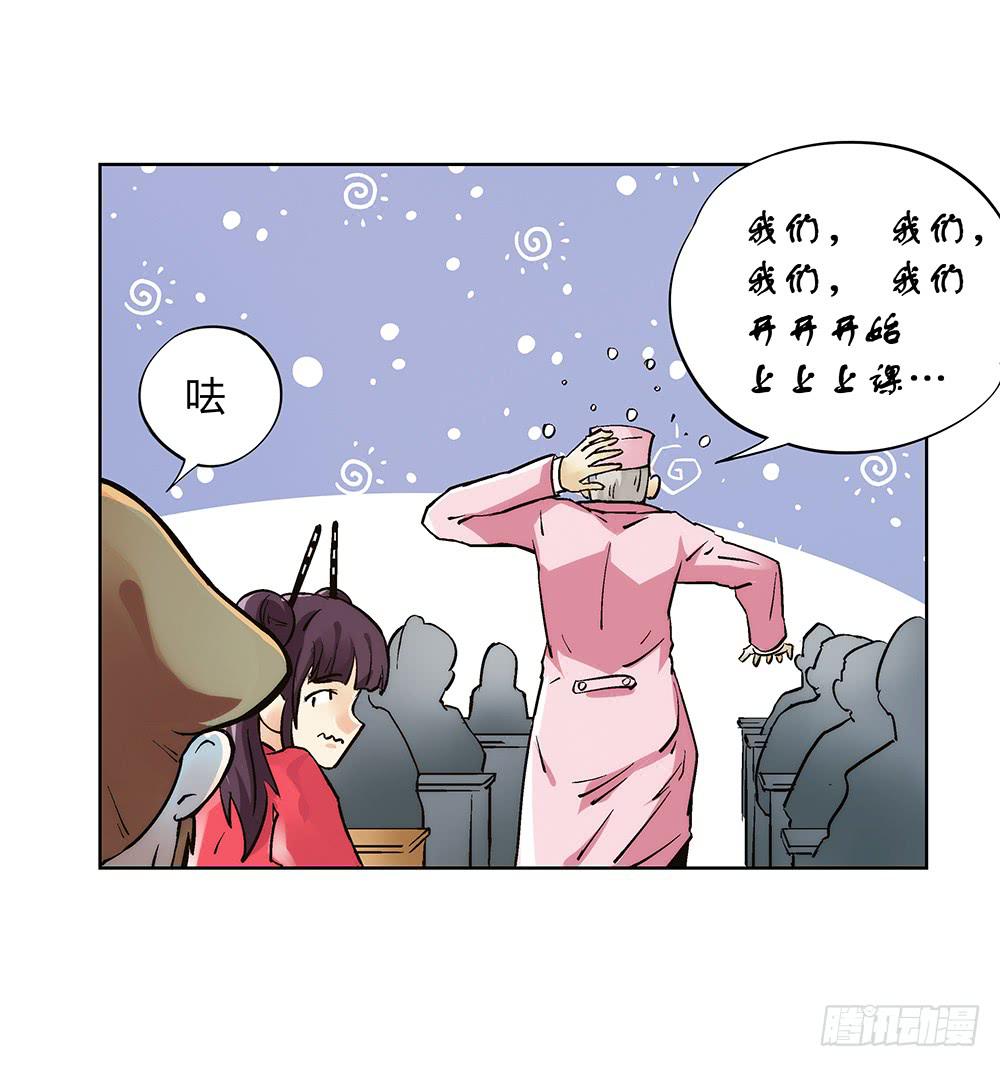 急诊32