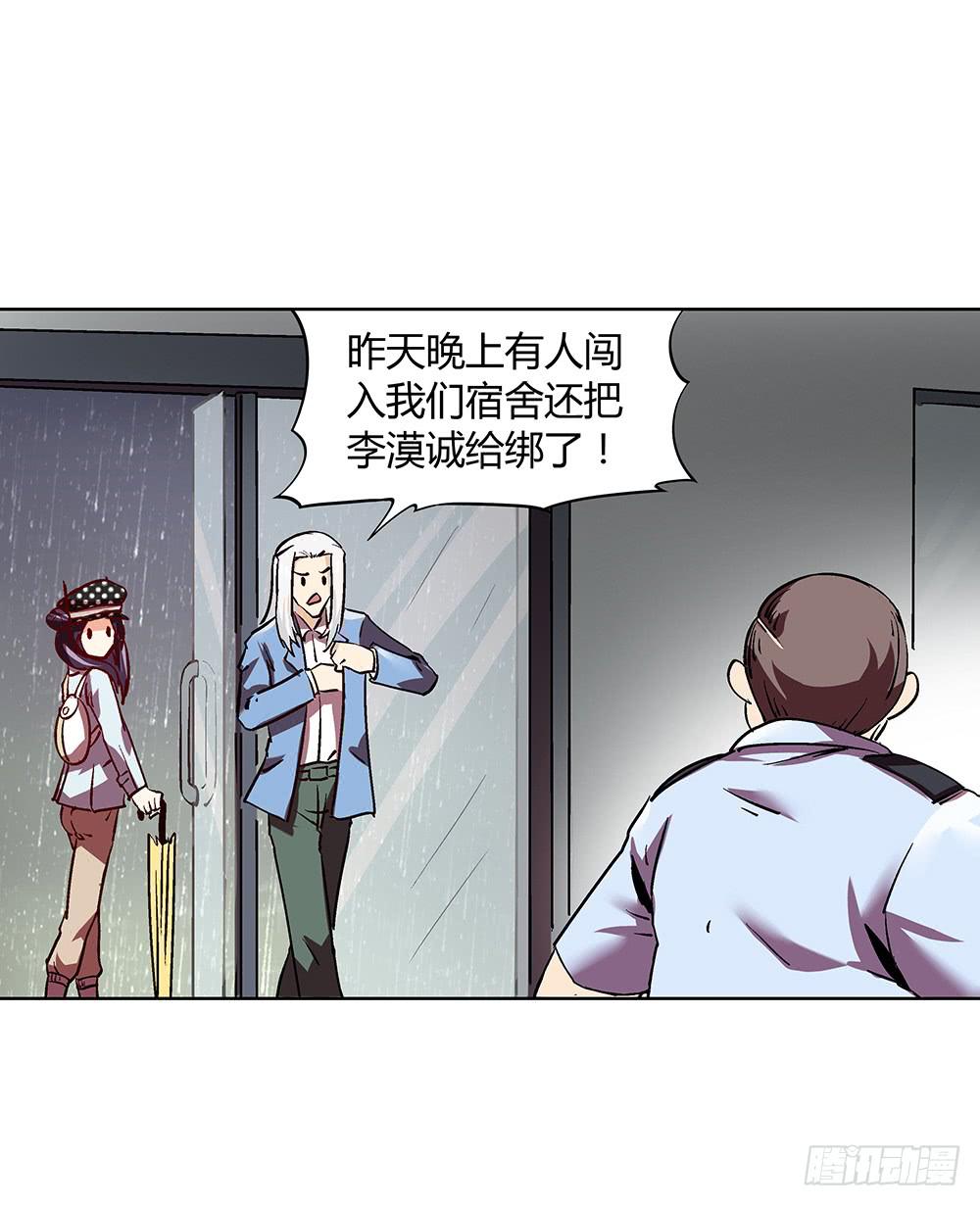 妈妈X257