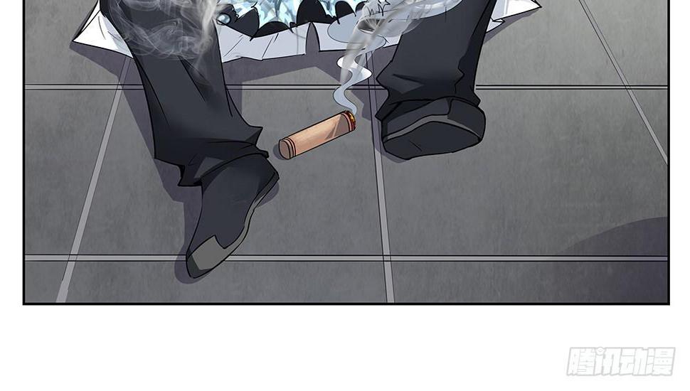 天降大神仙24