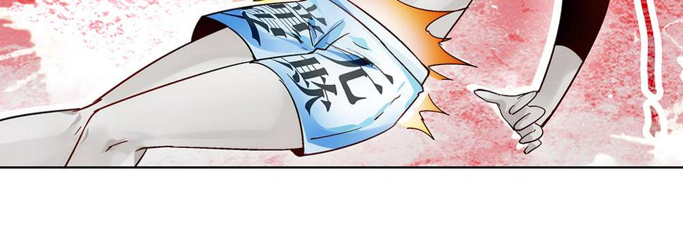 坦诚相见32