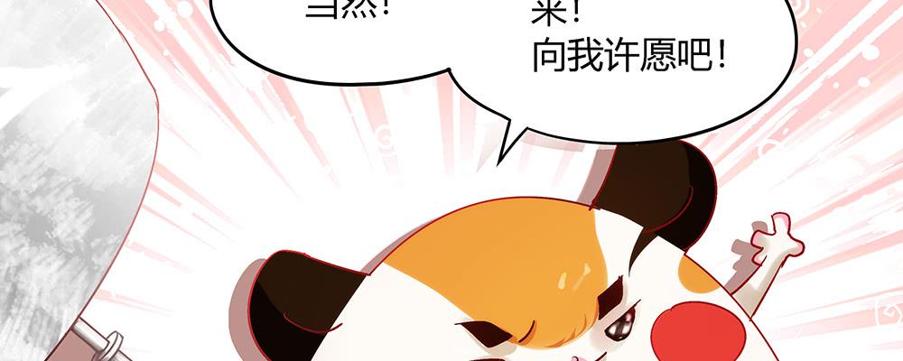 打架不好111