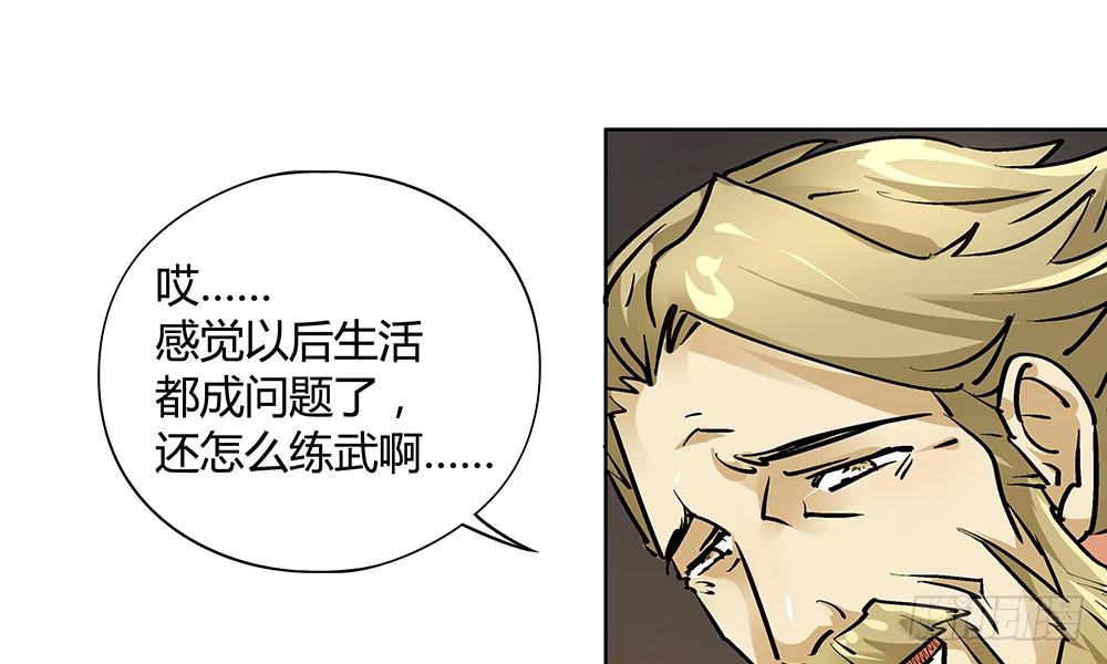 论室友的重要性！132
