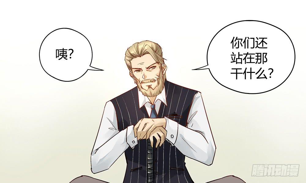 真相？虎啸群山！20