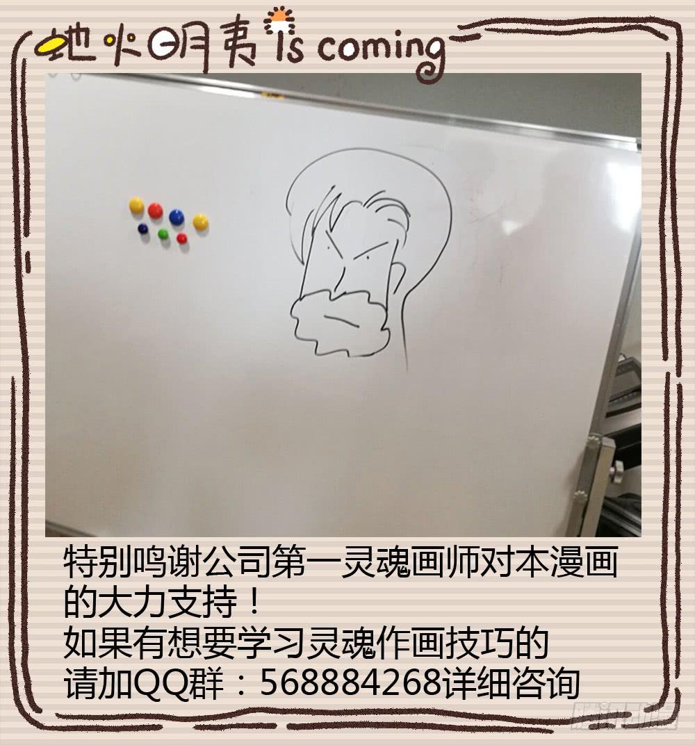 妈妈X254