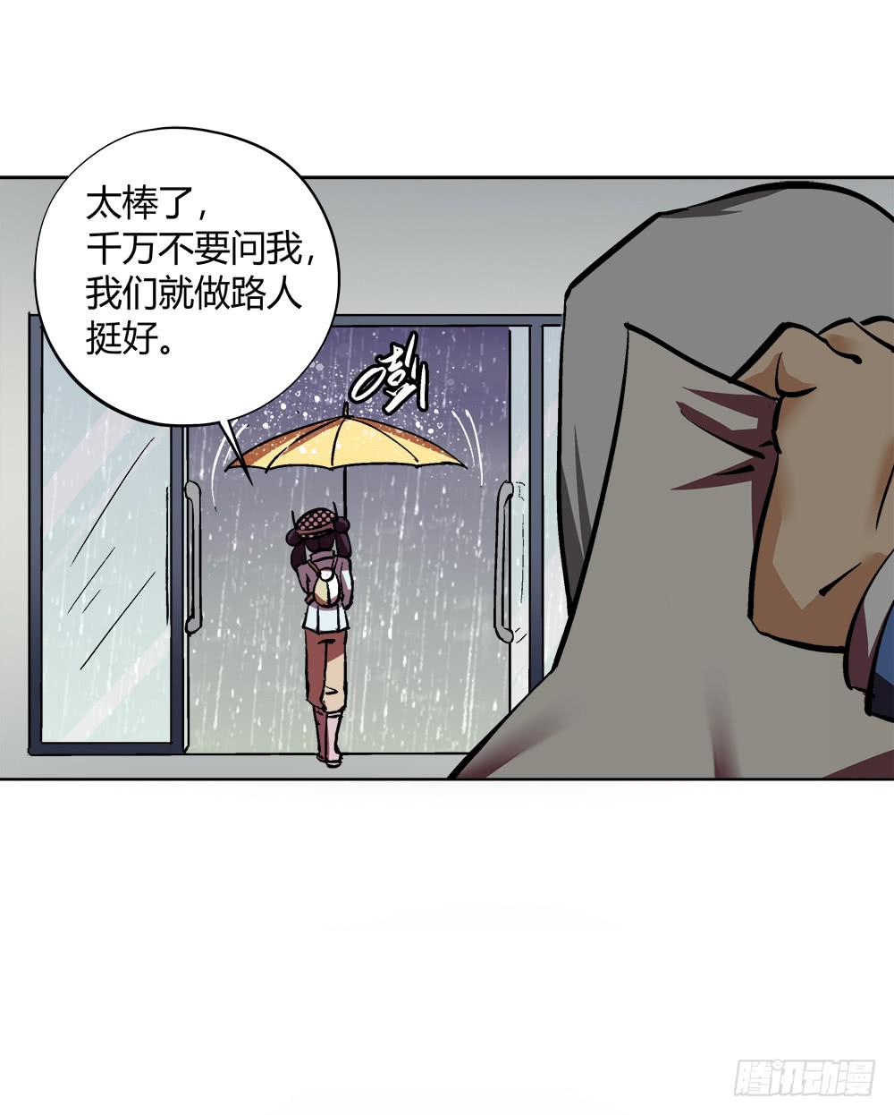 妈妈X263